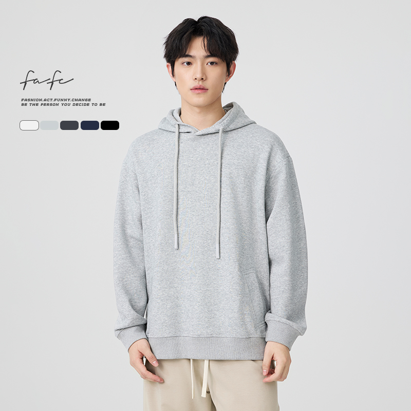 FAFC舒适亲肤重磅连帽卫衣