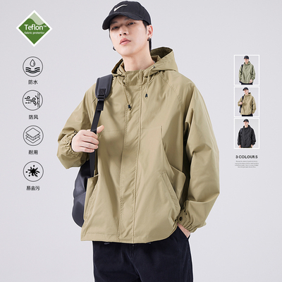 FAFC三防科技冲锋衣夹克外套