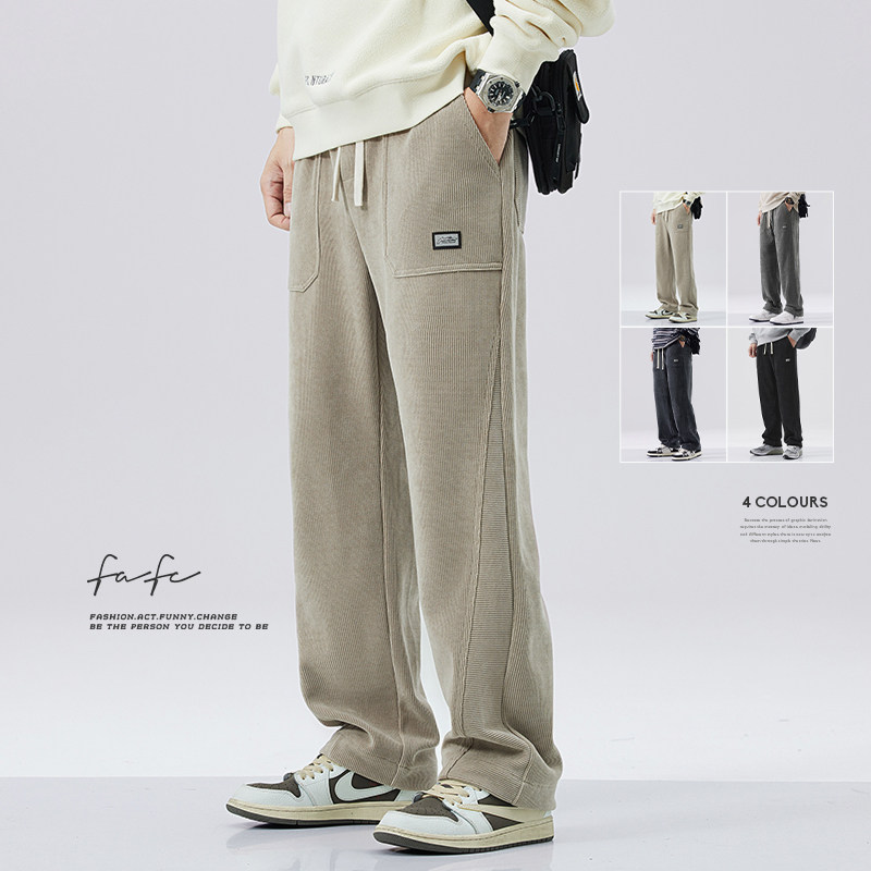 FAFC2024秋季新款重磅灯芯绒卫裤男潮牌宽松直筒阔腿垂感休闲长裤,男装,休闲裤,淘宝优惠券,粉丝福利购,淘宝优惠卷
