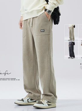 FAFC2024秋季新款重磅灯芯绒卫裤男潮牌宽松直筒阔腿垂感休闲长裤
