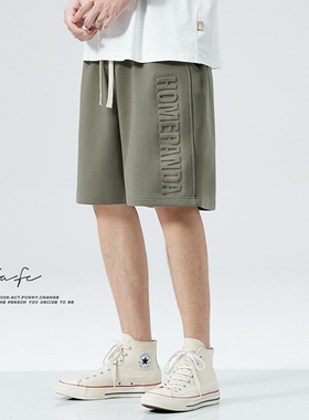 FAFC夏季卫裤短裤男款潮牌钢印灰色宽松直筒休闲运动五分裤中裤子