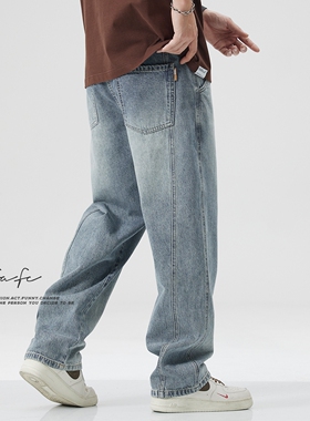 FAFC2024秋季美式复古水洗做旧牛仔裤潮牌高街宽松直筒长裤子男款