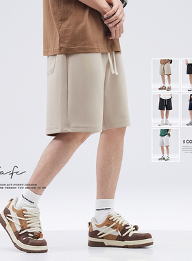 FAFC夏季新款重磅卫裤短裤男美式潮牌宽松直筒运动休闲五分裤中裤