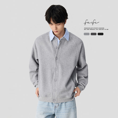 FAFC舒适重磅华夫格开衫卫衣