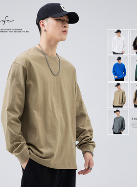 FAFC重磅纯棉宽松白色长袖t恤男2024春秋内搭卫衣纯色打底衫男款