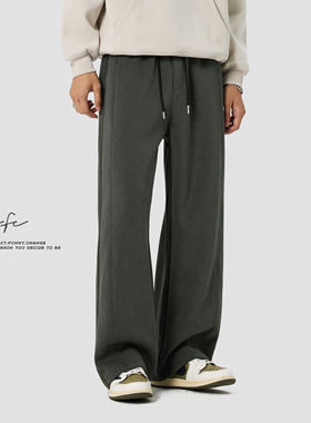 FAFC秋冬季重磅直筒纯色卫裤男美式潮流宽松垂感阔腿运动休闲长裤