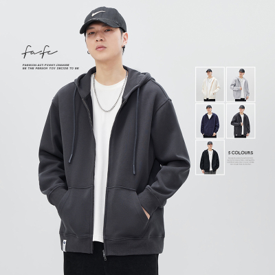 FAFC重磅美式开衫连帽卫衣