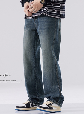 FAFC2024秋冬季宽松直筒牛仔裤男款美式高街复古潮牌水洗阔腿长裤