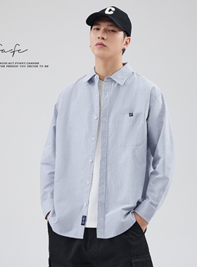 FAFC秋季新款纯棉条纹衬衫男高级感日系潮牌宽松休闲蓝色衬衣外套