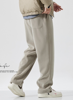 FAFC秋冬季灯芯绒重磅加绒休闲卫裤宽松直筒垂感拖地雪尼尔裤子男