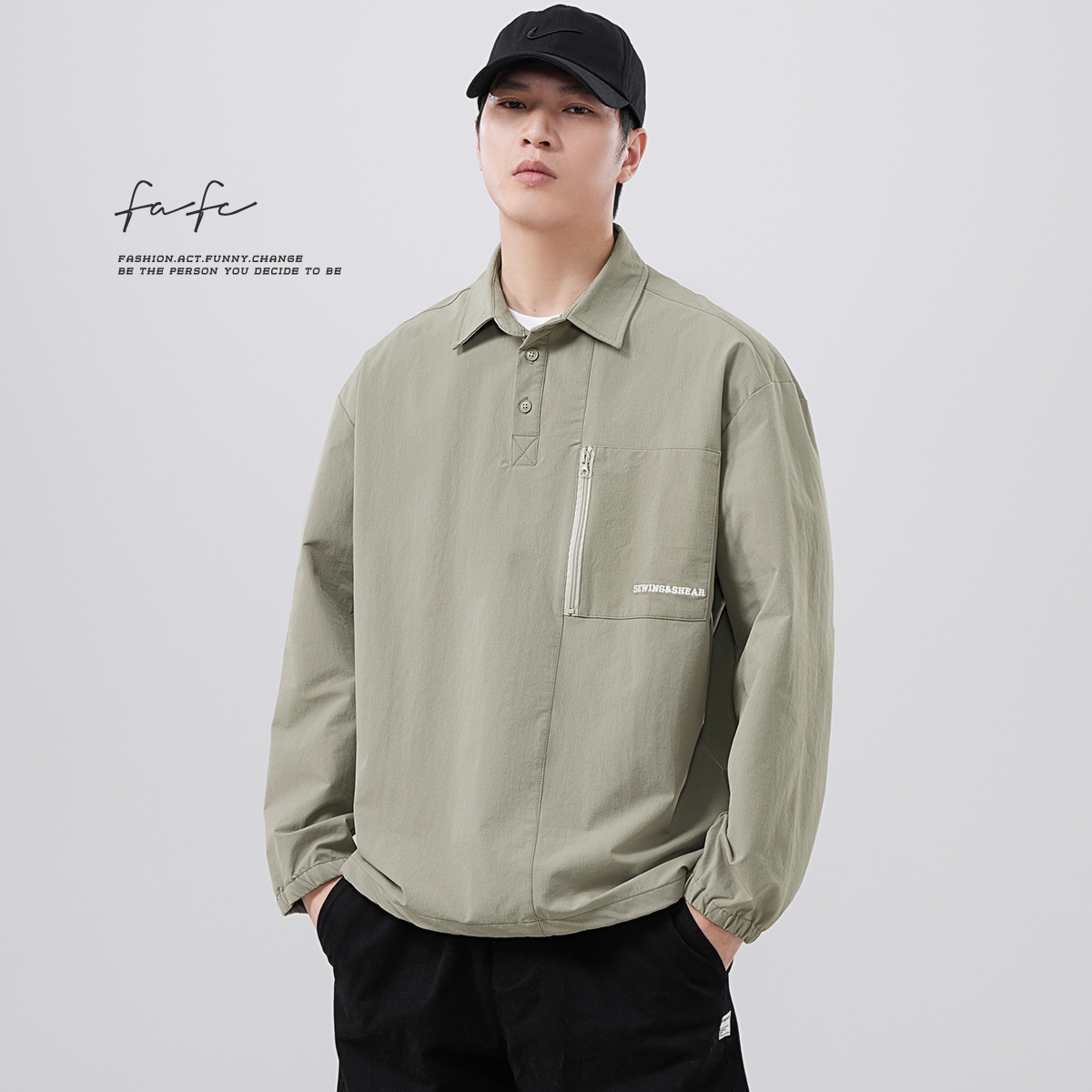 FAFC柔软亲肤半拉链POLO衬衣