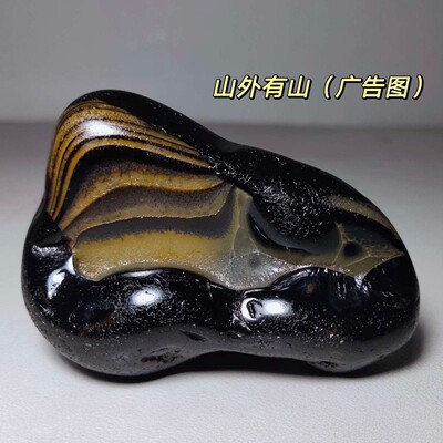 11鱼缸造景天然水冲马料玛瑙原石奇石花纹料雕刻料观赏石手玩摆件