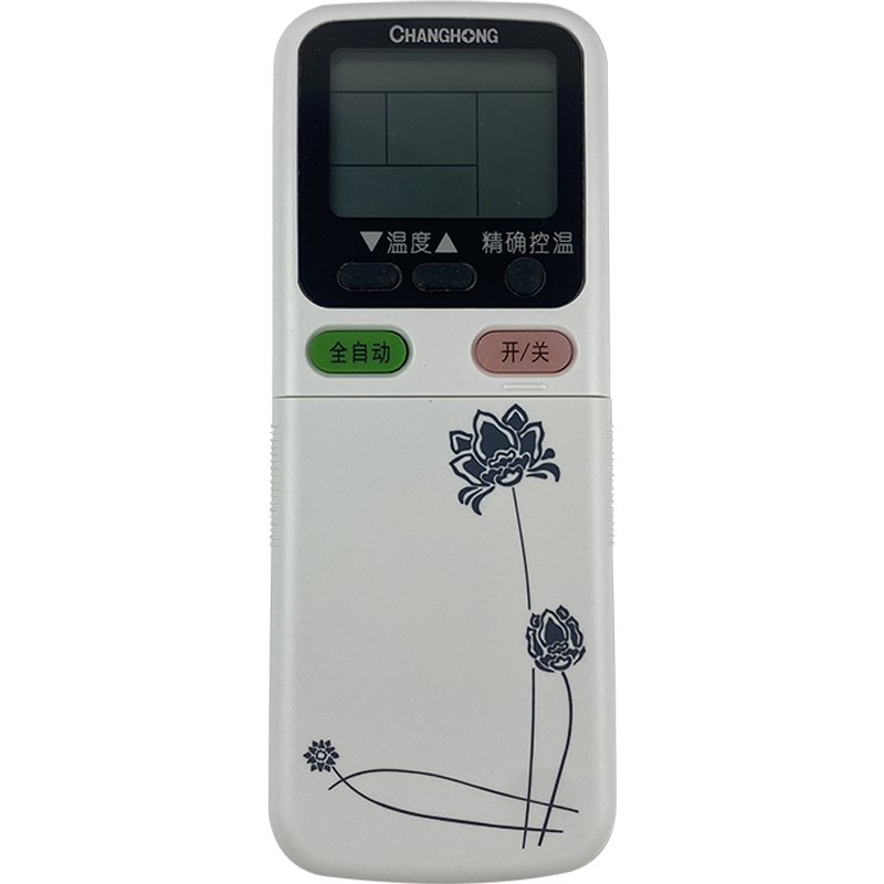 原装长虹空调遥控器KK34A -2E KFR-26GW/Q1L 35G/ZDHPA(R3-M)+A2