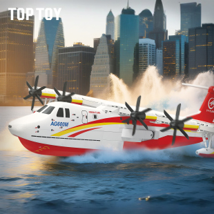 TOPTOY中国积木AG600水陆两栖飞机军事坦克益智玩具新年礼物
