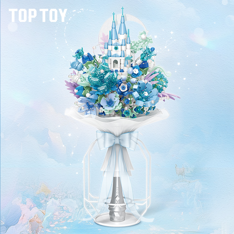 toptoy植物花礼系列积木花