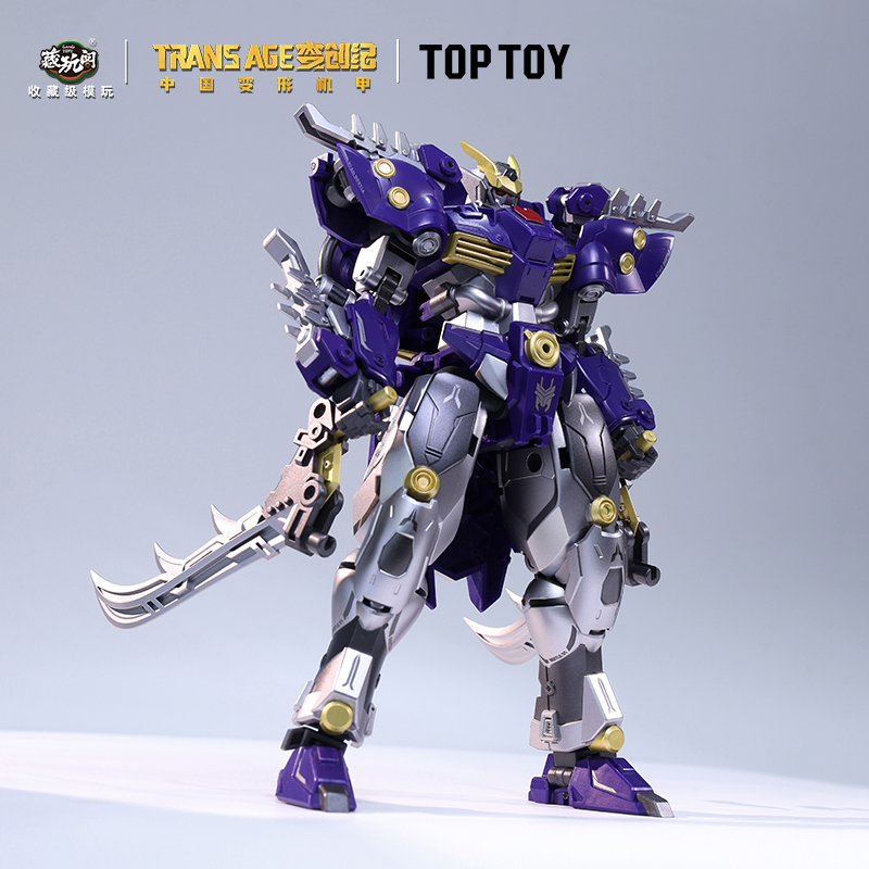 toptoy异虫小队斩刃变形积木