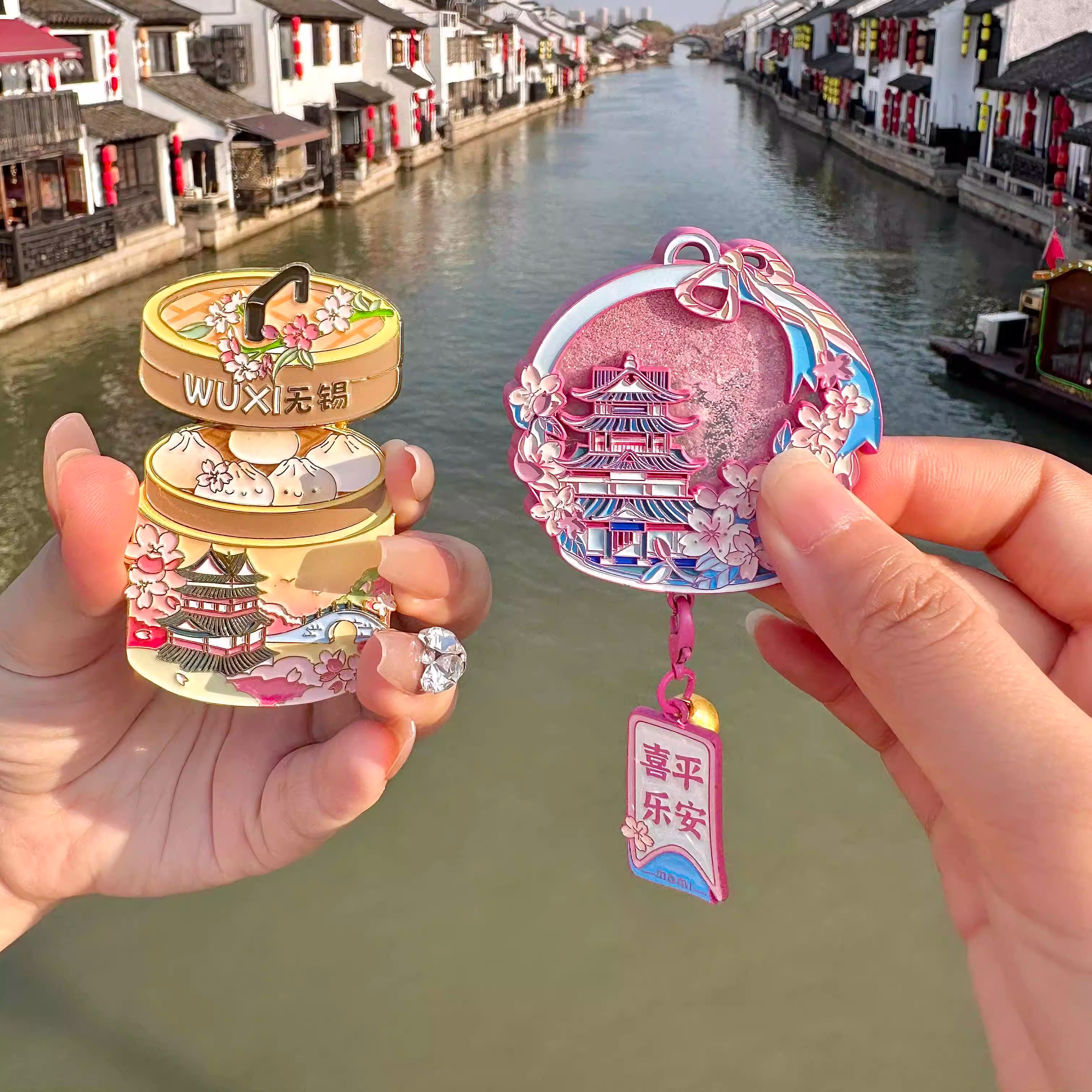 櫻音ins金屬流沙粉色高顏值