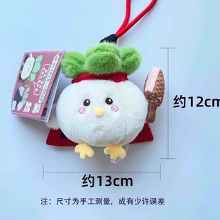 湖北武汉旅游文创蒜鸟越王勾践吴王夫差同款玩偶挂件纪念伴手礼