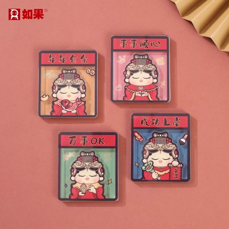 泉州妈祖娘娘亚克力冰箱贴磁吸贴