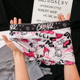 新款可爱潮流印花冰丝男士内裤夏天不闷热透气舒适宽松男阿罗裤衩