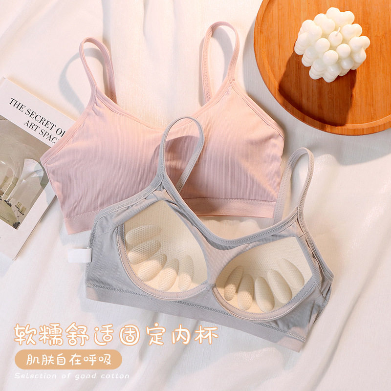 日韩系冰丝美背吊带抹胸固定杯罩背心打底内搭女一体式防走光裹胸