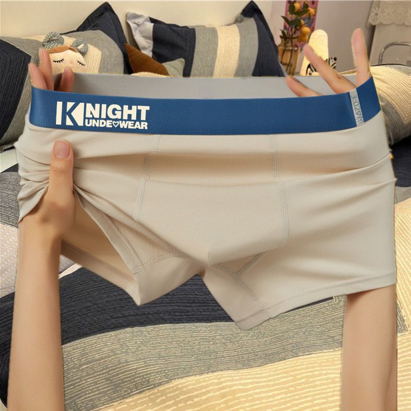 高档纯棉男士内裤纯色四季平角裤透气抗菌运动大码四角短裤男裤衩