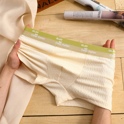 夏季男士内裤棉裆7A抗菌舒适透气运动平角潮流大码四角裤学生短裤