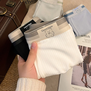 男士内裤纯棉男款条纹小熊清新内裤男生舒适透气平角裤可爱四角裤