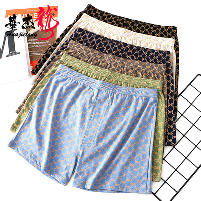 华杰龙印花棉裤新款男士内裤中腰修身男生透气阿罗裤大裤衩四角裤