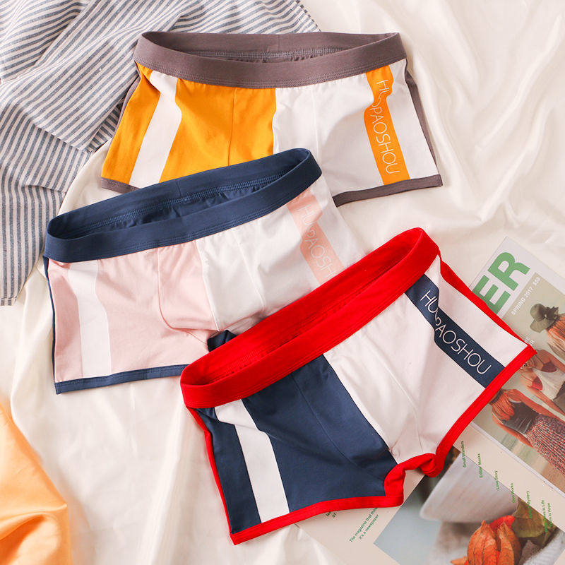 男士内裤纯棉平角裤潮流印花个性运动青年四角裤中腰透气男士短裤,女士内衣/男士内衣/家居服,男平角内裤,淘宝优惠券,粉丝福利购,淘宝优惠卷