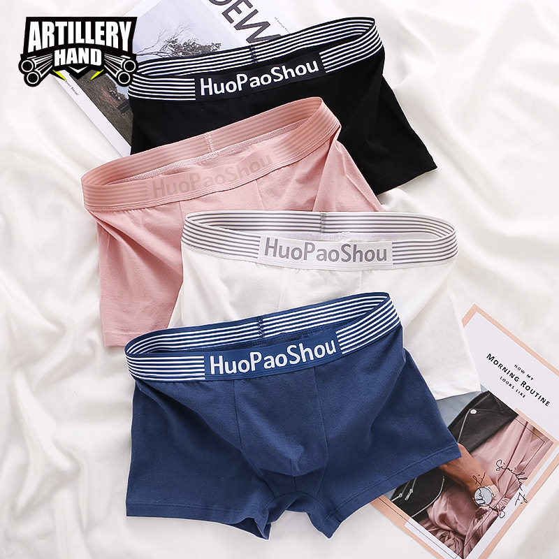 火炮手爆款网红男平角裤衩男内裤男士平角国潮简约透气运动风纯色