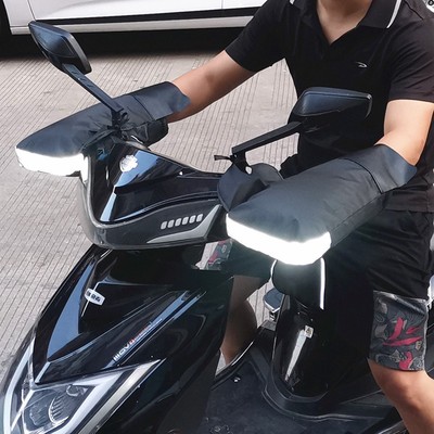 适用豪爵afr125手把套踏板摩托车配件大全悦星vf125/usr冬季改装