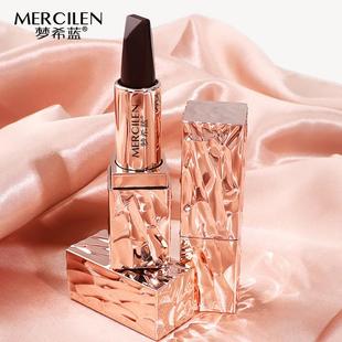 梦希蓝金钻丰盈三色口红不掉色不沾杯防水口红平价学生彩妆唇膏