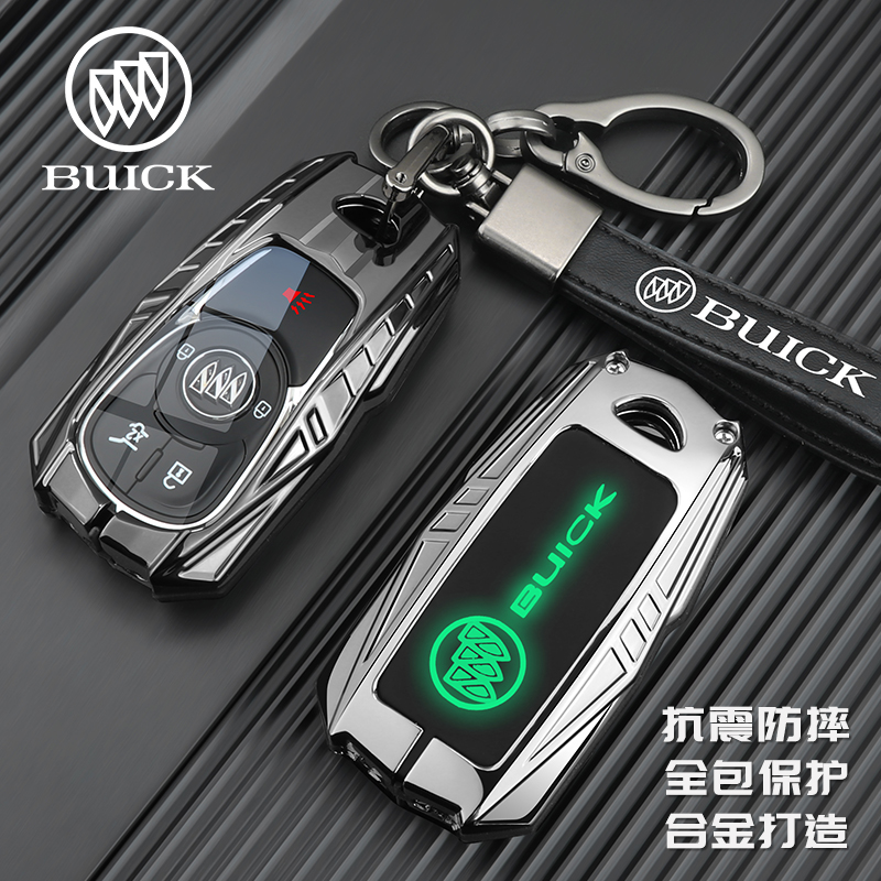 【网红爆款机甲风】别克钥匙套