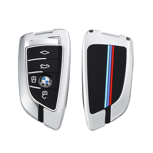 适用于宝马4系钥匙套21-24款四系425i大刀锋430i男2系225i车壳扣