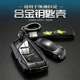 适用于凯迪拉克CT5钥匙套XT5车XT4壳GT4扣CT6用品XT6高档ATSL XTS