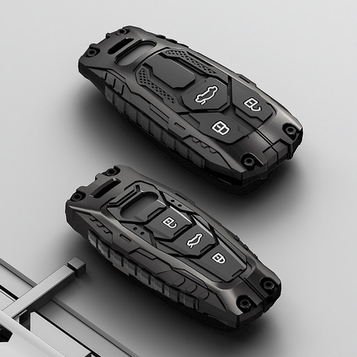 个性炫酷机甲奥迪钥匙套高级感