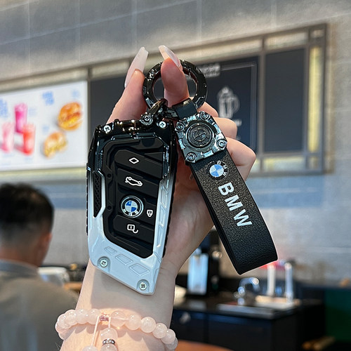 炫酷宝马钥匙套渐变机甲锌合金