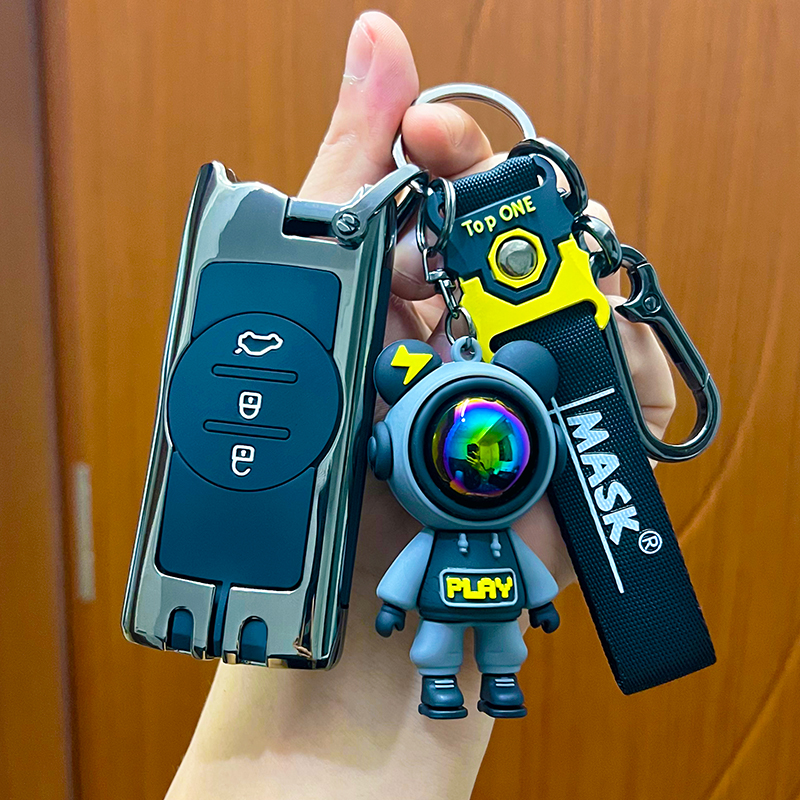 时尚个性奇瑞捷途高档金属钥匙套