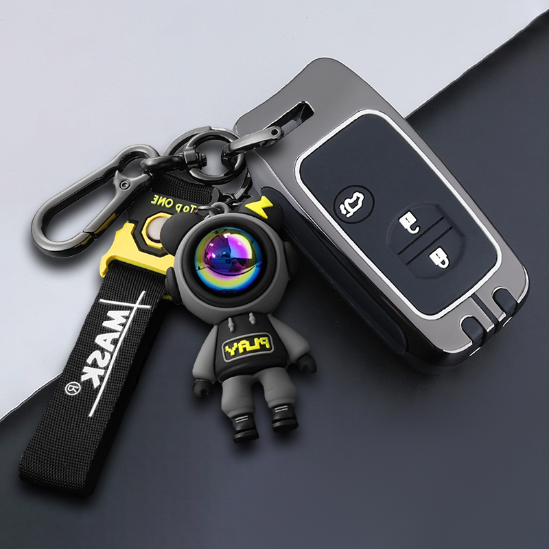 适用于13代丰田皇冠钥匙套09老款汉兰达普拉多锐志凯美瑞汽车壳扣