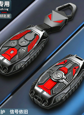 传祺影豹钥匙套专用gs8新款m8大师gs3影速gs4max汽车es9壳e9包扣