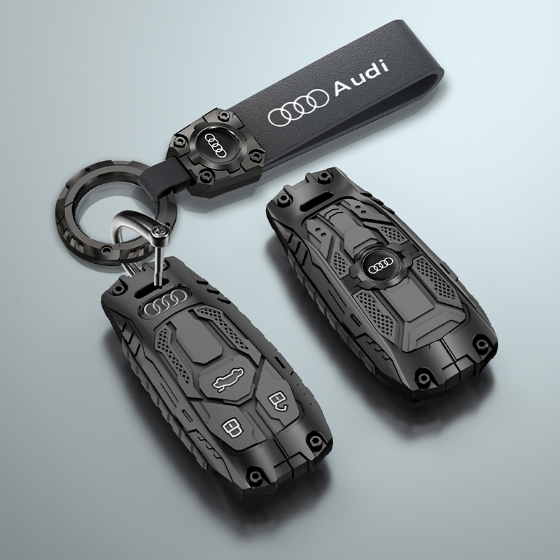 重装机甲奥迪系列钥匙套全包夜光