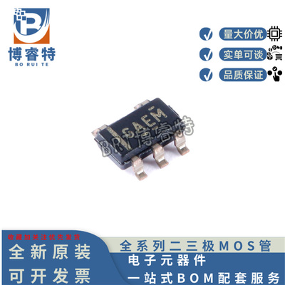 REF2033AIDDCT电压基准芯片