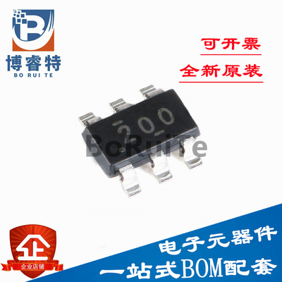 562200DCRO23全新原装TPS芯片