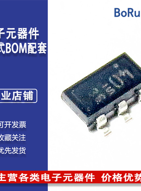 BCR420UE6327HTSA1集成IC 驱动IC LED DRVR LIN DIM 200MA