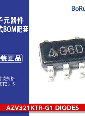 AZV321KTR-G1 DIODES SOT23-5低功耗低电压 运算放大器IC 丝印G6D