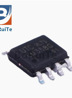 台湾进口UTC LM358G 贴片 SOP-8 LM358L 双运算放大器IC（10个）