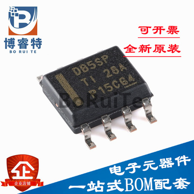 14050SDAOIC-全新原装LMR芯片