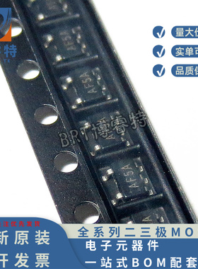 LMP2021MFX/NOPB SOT-23-5 运算放大器 - 运放 芯片IC AF5A