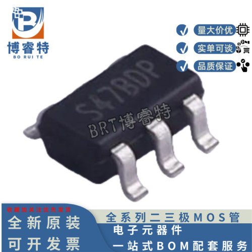 原装正品STI3470/SOT23-6芯片